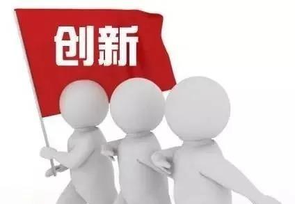 技術創(chuàng)新驅(qū)動碳酸鎂產(chǎn)業(yè)結構優(yōu)化升級