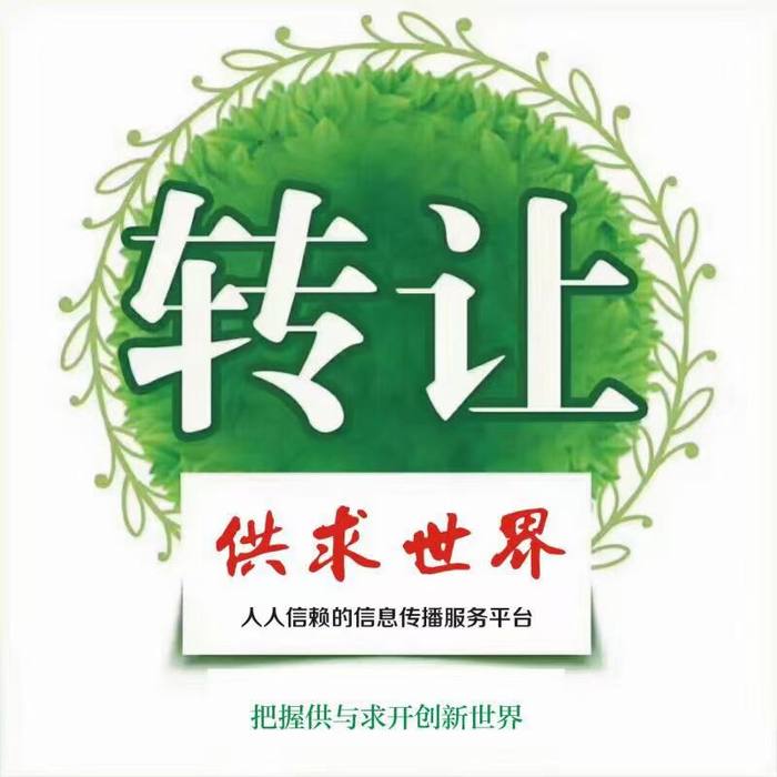 出兌中的技術(shù)開發(fā) 創(chuàng)新延續(xù)與機(jī)會(huì)再造
