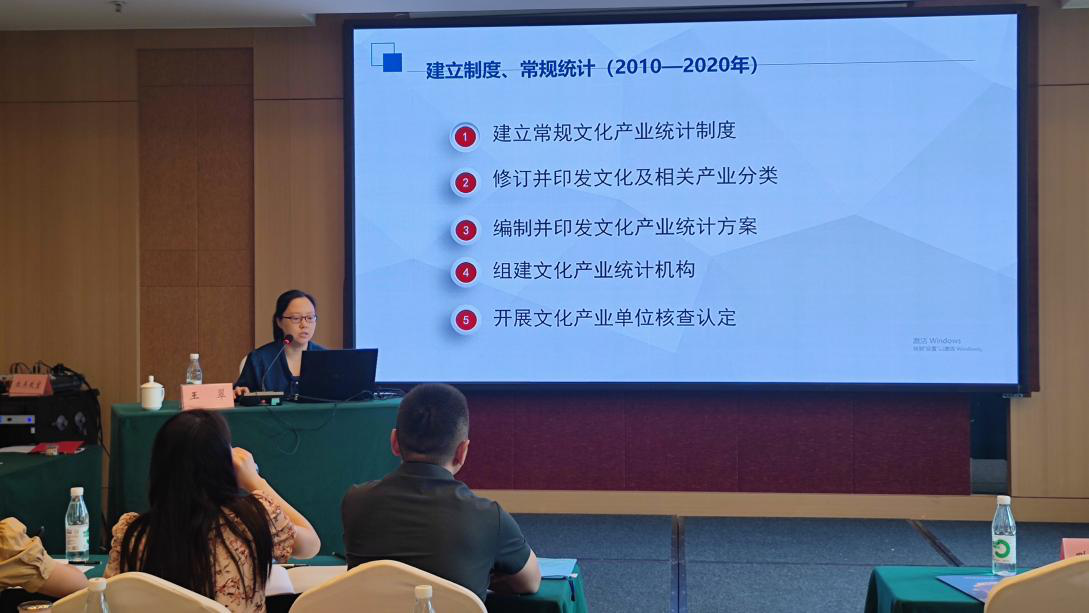 我市舉辦重慶文旅產業項目策劃與推介專題培訓班，助力旅游開發項目策劃咨詢能力提升